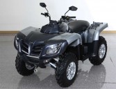 Quad ATV 700 cm3 4x4 automat z kartą pojazdu