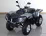 Quad ATV 700 cm3 4x4 automat z kartą pojazdu