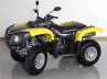 Quad ATV 700 cm3 4x4 automat z kartą pojazdu