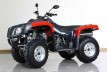Quad ATV 700 cm3 4x4 automat z kartą pojazdu