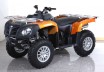 Quad ATV 700 cm3 4x4 automat z kartą pojazdu