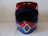 Kask crossowy, cross, skuter, motorower, quad