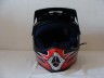 Kask crossowy, cross, motorower, quad, skuter