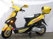 KINGWAY COLIBER SMARTT