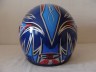 Kask CMP, skuter, motorower, cross, quad