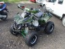 Quad ATV 125 cm3 koła 8 cali Bombardier Model 2007