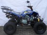    Quad ATV 200 cm3 Kingway Hassan Bashan z kartą pojazdu dwie osoby homologacja 