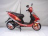 Skutery - 50cc KINGWAY IBIS 