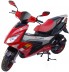 KINGWAY SKUTER ARROW 50 CC OD 13 LAT