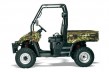 Kingway ATV  Linhai Gardener 4WD 300 cc [001/CUV/300.1]