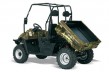Kingway ATV  Linhai Gardener 4WD 300 cc [001/CUV/300.1]
