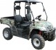 Kingway ATV  Linhai Gardener 4WD 300 cc [001/CUV/300.1]