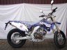KINGWAY CROSS LANDER "TOURIST" 250 CC
