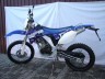 KINGWAY CROSS LANDER "TROPHY" 250 CC