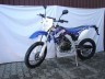 KINGWAY CROSS LANDER "TROPHY" 250 CC